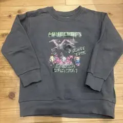 マインクラフト キッズ トレーナー 裏起毛 130