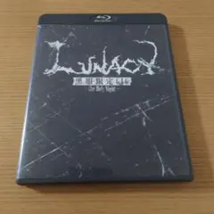 黒服限定GIG ～the Holy Night～ [Blu-ray] Amazon.co.jp: 黒服限定GIG ～the Holy Night～ [Blu-ray