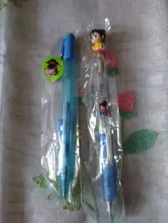 2026年最新】東京電力の人気アイテム - メルカリ