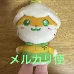 Item thumbnail for item fc06d605-3c25-4e46-a3f6-7209de3ad0f8