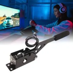 【新品】PC専用 USBサイドブレーキ ハンドブレーキ レーシングゲーム