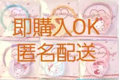 セブイレ　セブン　サンリオ　ヘアゴム　サンリオキャラクター　セブンイレブン