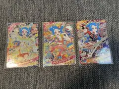 ひみつのアイプリ ビビ 星4カードまとめ売り