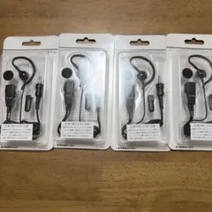 イヤホンマイク　4個セット