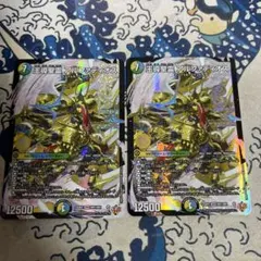 Ryf様 リクエスト 5点 まとめ商品