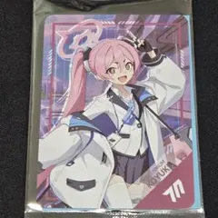 2026年最新】ブルーアーカイブ カードの人気アイテム - メルカリ