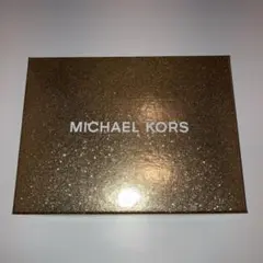 マイケルコースの箱