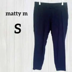matty m【S】ネイビー レギンスパンツ シンプル ウエスト古着