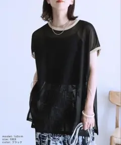 reca 透かしメッシュチュニック　ブラックのサムネイル