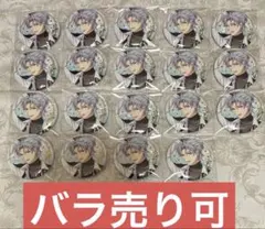 アイドリッシュセブン アイナナ EXPO 缶バッジ 和泉一織 20点 | Mercari