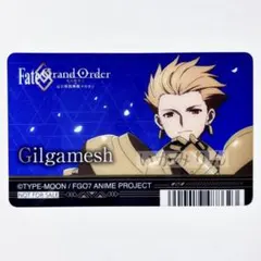 FGO Fate ギルガメッシュ ソロモン アニメイト特典 クリアカード