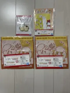 ちいかわ1番くじ F賞タオル、H賞ステーショナリーG賞ラバーコレクションセット