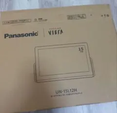 Panasonic UN-ST20A-H 2TB HDDレコーダー 新品 - メルカリ