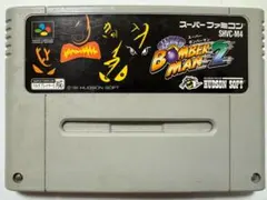 SFC スーパーボンバーマン2 SHVC-M4 任天堂 【送料無料】