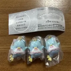 サンリオ マーメイドスイング タキシードサム3個セット