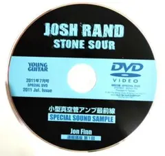 Item thumbnail for item d63aa080-0569-4fb8-8f7a-7c9d8680749f