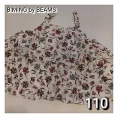 B:MING by BEAMS　ティアードトップス　110cm他のサムネイル