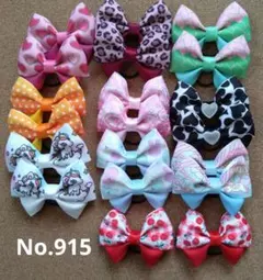 ベビー＆キッズヘアゴムセット 10組 ハンドメイドゴムNo.915