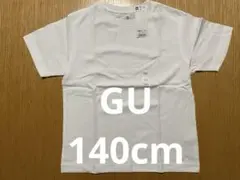 は。様 リクエスト 2点 まとめ商品