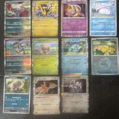ポケモンカード　まとめ売り