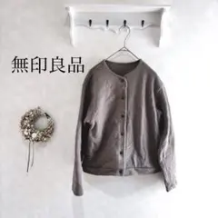 無印良品 カーディガン 長袖 Sサイズ