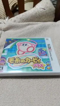 毛糸のカービィ プラス