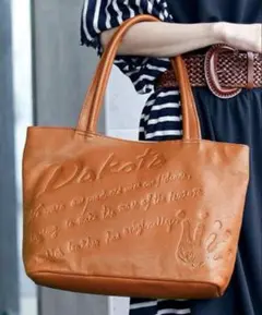 【美品】Dakota プルト トートバッグ　ブラウン　A4 可　肩掛け可　牛革