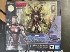 S.H.フィギュアーツ アイアンマン マーク85 エンドゲーム