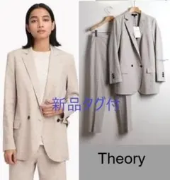 theory luxe パンツスーツVimont Britta & Carol2 - メルカリ