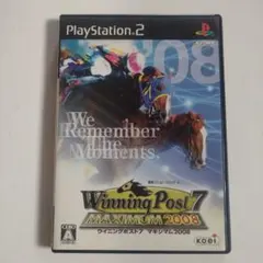 Winning Post 7 MAXIMUM 2008