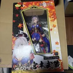 未開封】Fate/Grand Order セイバー/葛飾北斎 フィギュア - メルカリ