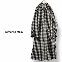 Samansa Mos2 コットンリネンコート　シャツワンピース　羽織り