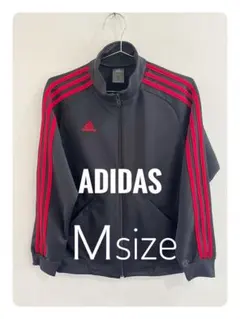 (美品)ADIDAS ジャージ Mサイズ 黒赤