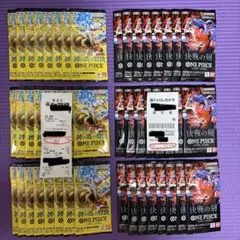 封入率一致】ワンピースカード 神の島 決戦 蒼海 各1BOX分72Pセット