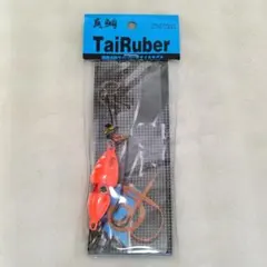 金*哉様 ⭐️新品⭐️流線型 イカ バイオミメティック ルアー イカ釣りフックのサムネイル
