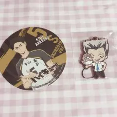 ハイキュー 赤葦 木兎 コースター アニカフェ 特典 にとたん