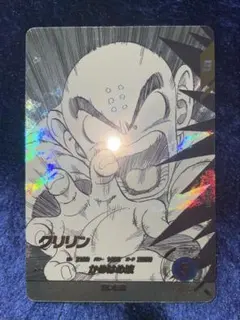 ドラゴンボールスーパーダイバーズ APT-021 クリリン パラレル - メルカリ