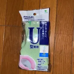 Item thumbnail for item ea4f2964-8f31-4919-bee3-ceb444fcd32a