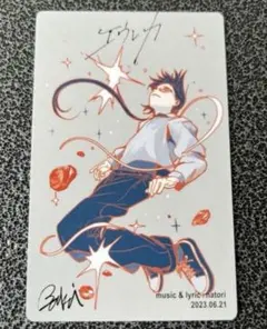 2026年最新】なとり摩擦トレカの人気アイテム - メルカリ