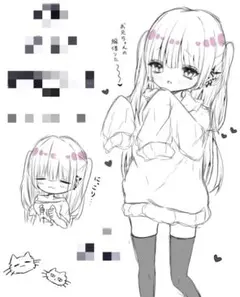 ♡ 簡易イラストオーダー コテ単 夢絵 ポストカード 色紙 ♡