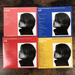 坂本龍一 GEM GEM — 坂本龍一 | Last.fm