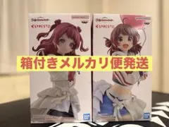 BANDAI ESPRESSO 学園アイドルマスター 2体セット