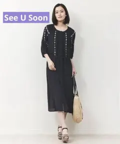 美品　See U Soon 刺繍入り ブラックワンピース 前開き　春夏　レーヨンのサムネイル