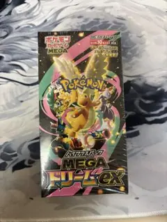 再*可様 ポケモンカードゲーム MEGAドリームEX 10パック入り
