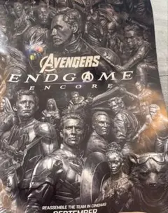 アベンジャーズ　エンドゲーム　アンコール　ポスター　入場者特典　3枚