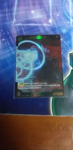 MTG foil 忌まわしき眼魔 テキストレスストアチャンピオンシップ優勝