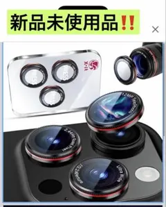 新品iPhone171615 Pro/Pro Max用 カメラ保護 フィルム