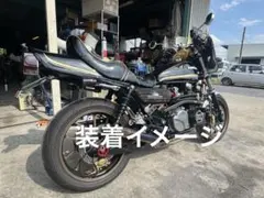 2026年最新】Z400GP 三段シートの人気アイテム - メルカリ