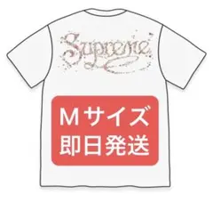 Supreme Gems Tee Whiteのサムネイル