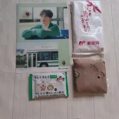 ミセス Mrs. GREEN APPLE ローソン 当選品 レジャーシート - メルカリ